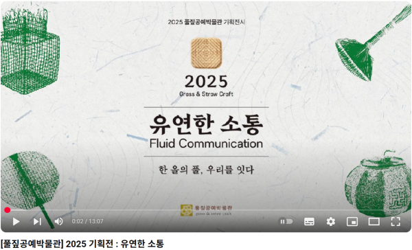 8488d9bca9de26abaaeef7bc92f2e1ec_1754469400_4252.png
