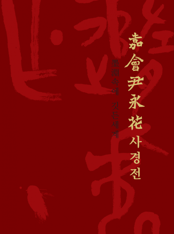 a85c8199d460cd0d54497d9a46a897d9_1760932403_141.png